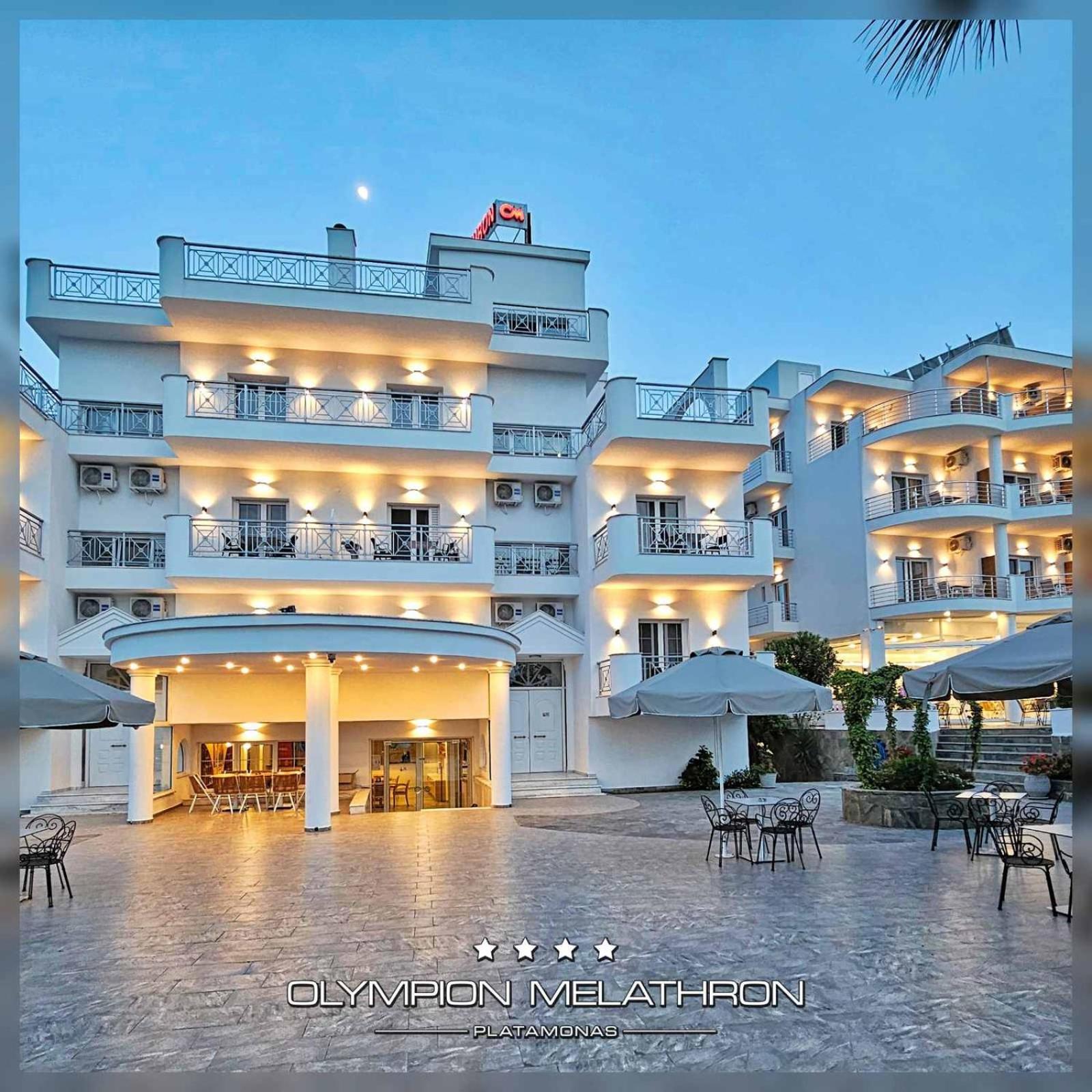 Olympion Melathron Hotel Platamonas Bagian luar foto