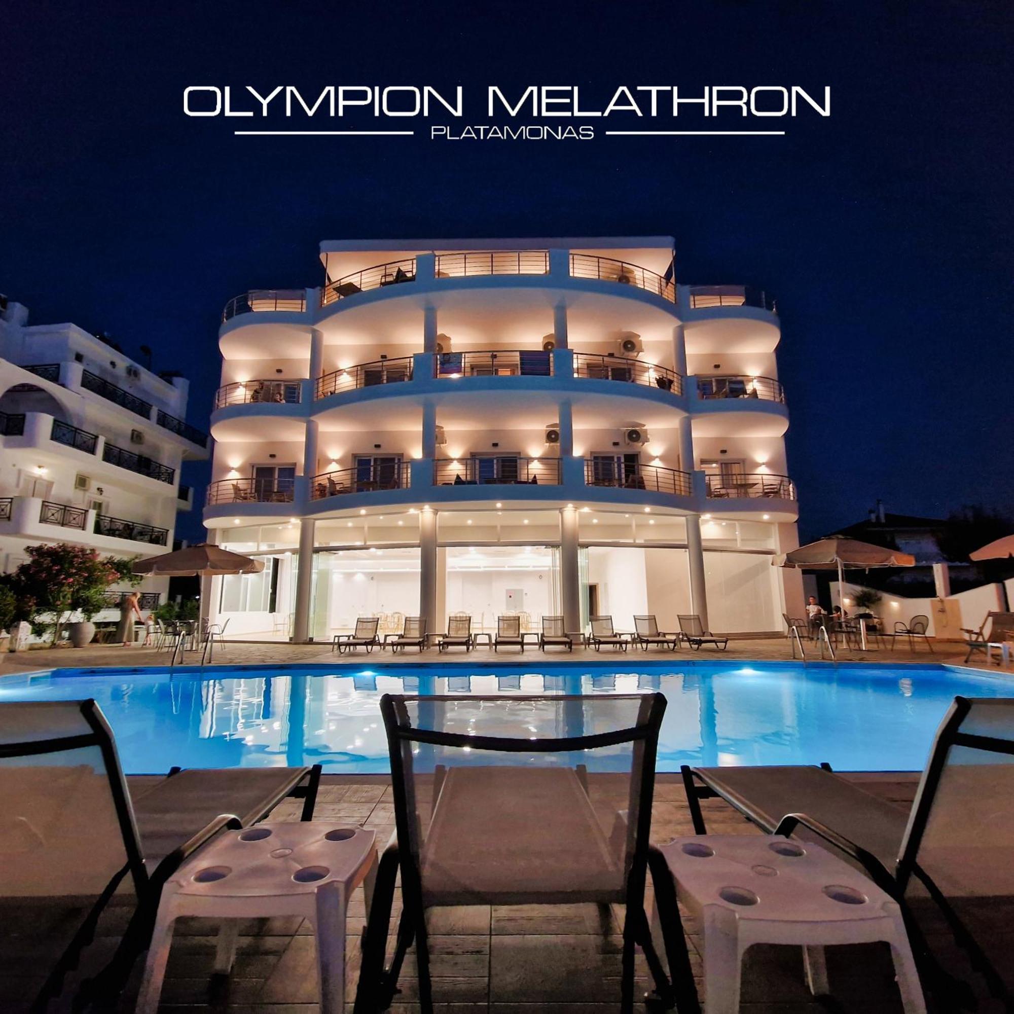 Olympion Melathron Hotel Platamonas Bagian luar foto